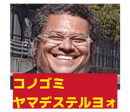 857907567