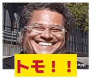 857907570