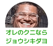 857907581