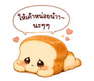 857908301