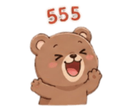 857908308