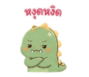 857908341