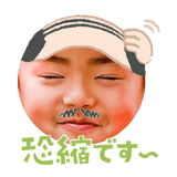 857908894