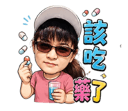 857909235