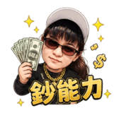 857909236