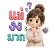 857909355