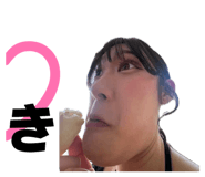 857910573