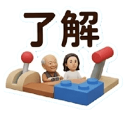 857910589