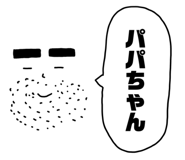 857910633