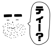857910635