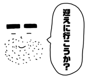 857910637