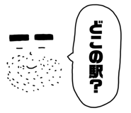 857910639