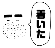 857910640