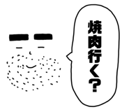 857910642