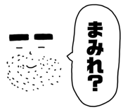 857910643