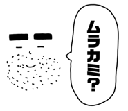 857910644