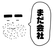 857910647