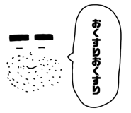 857910649