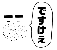 857910655