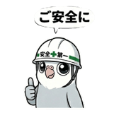 857910899