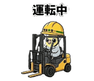 857910900