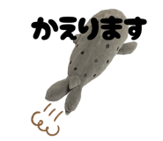 857910954