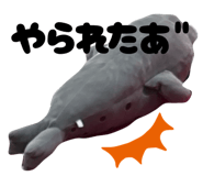 857910961