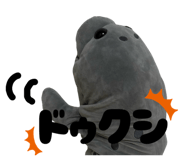 857910962