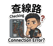 857911335