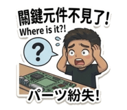 857911351