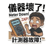 857911358