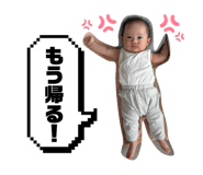 857911471