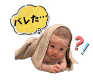 857911474
