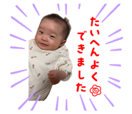 857911481