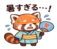 857911636