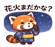 857911641