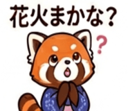 857911675