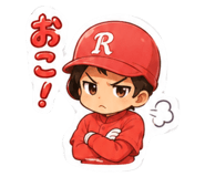 857912673