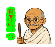 857912693