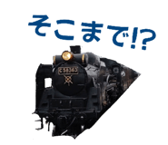 857912861