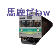 857912864