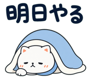 857912912