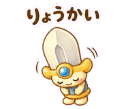 857913418