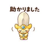 857913443