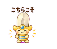 857913444