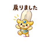 857913446