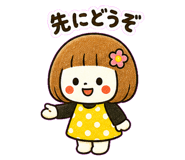 857913648