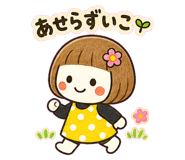 857913651