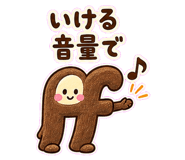857913731