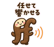 857913754